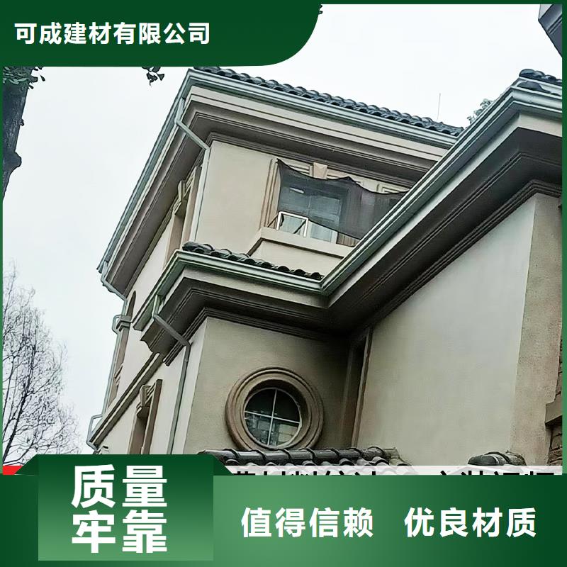 铝合金包下水管支架价格价格