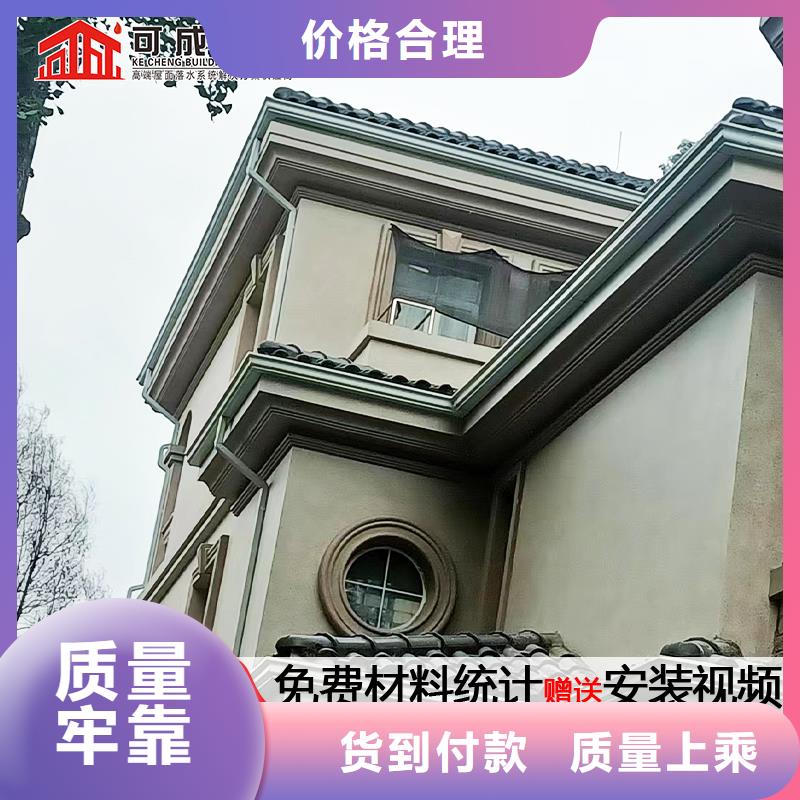 铝合金包下水管规格