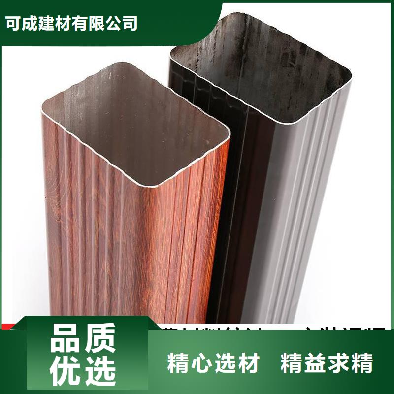 铝合金管安装安装