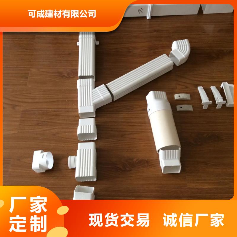 雨水管,铝合金方椽实力商家供货稳定