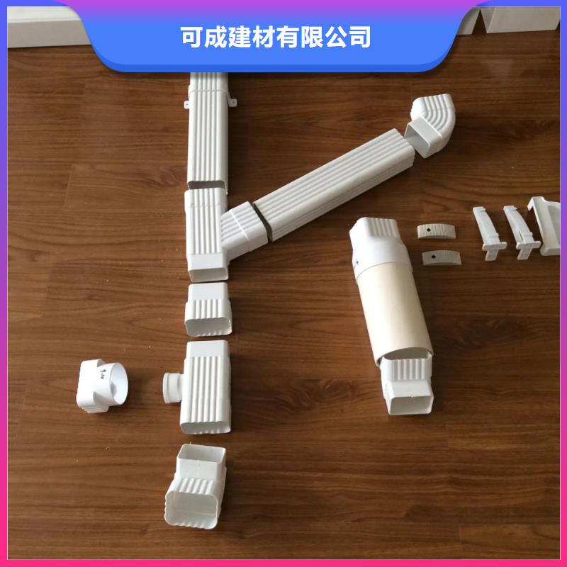 铝合金下水管多少一米厂家