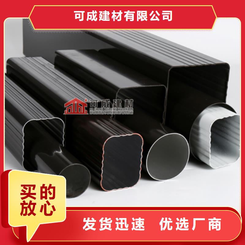铝合金落水管弯头厂家