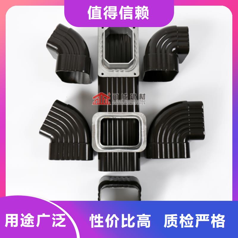 铝合金雨水管多少钱规格