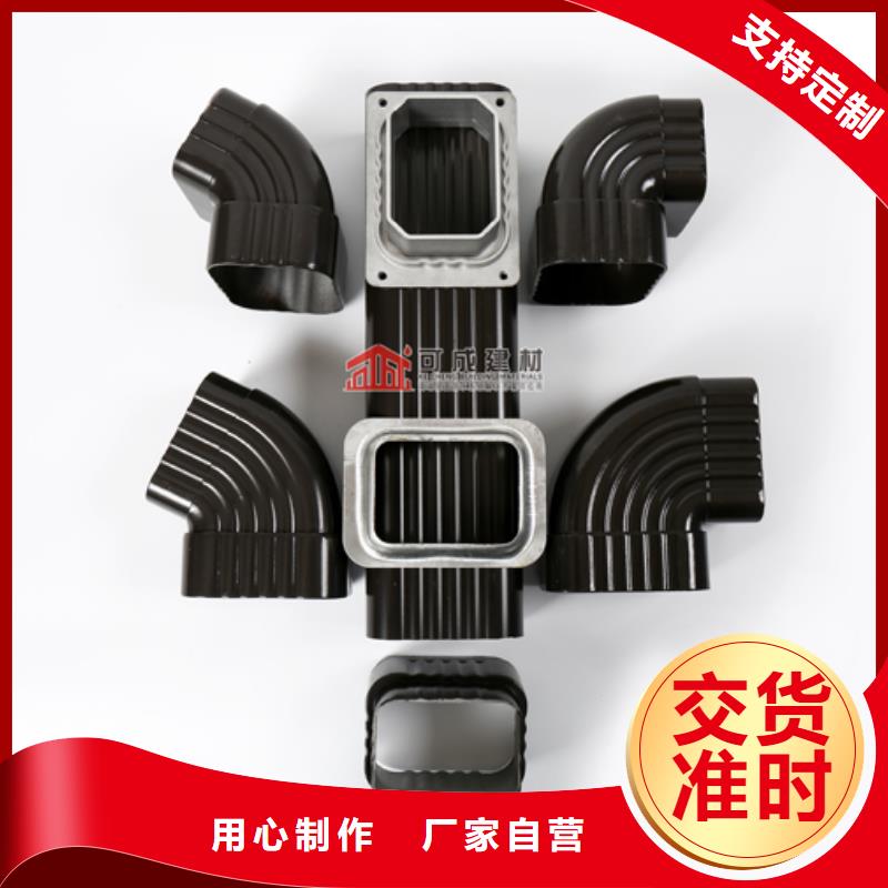 长沙铝合金雨水管价格