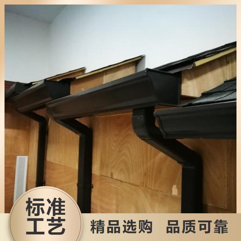 西安铝合金落水管销售地址规格