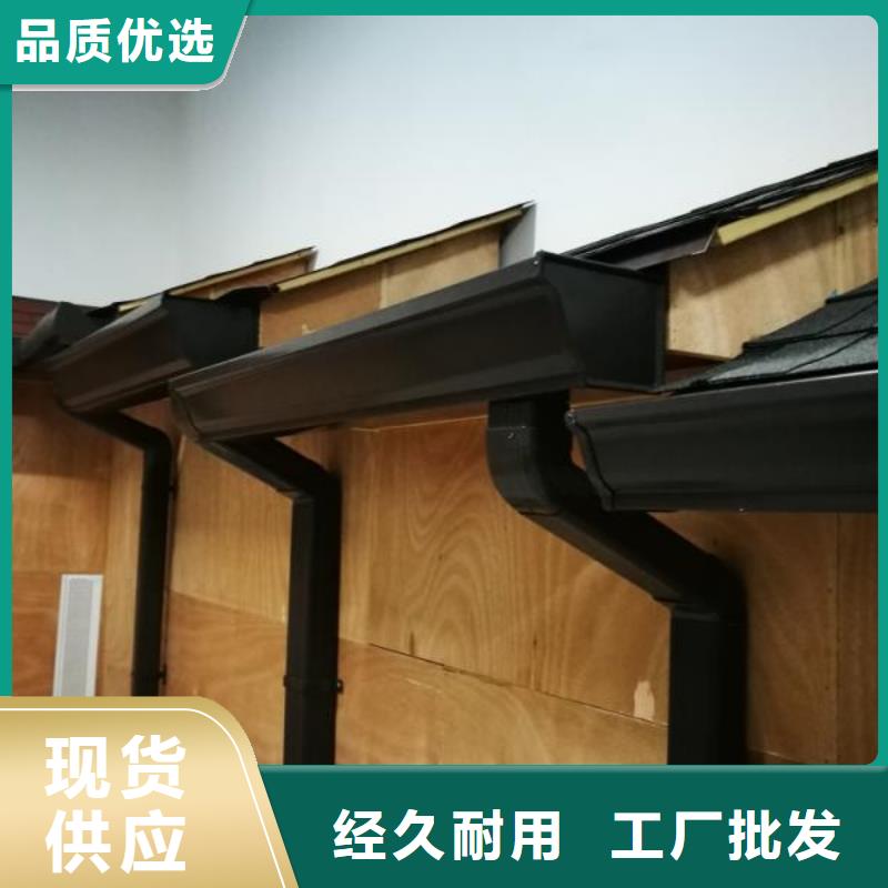 铝制下水管定制