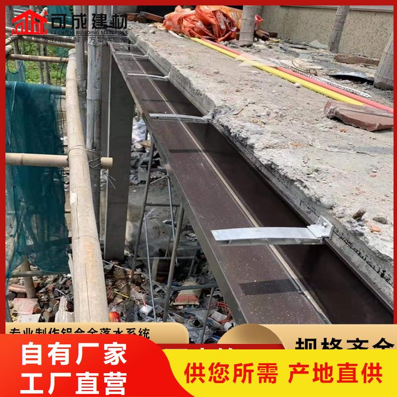 铝合金排水管实力老厂