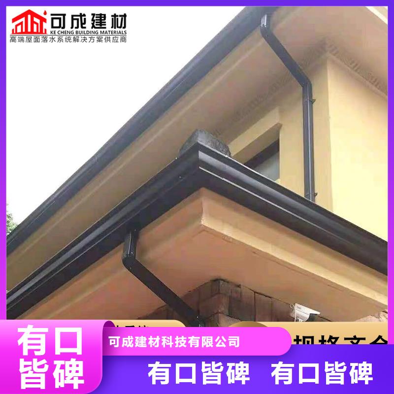 铝合金雨水管制造厂家