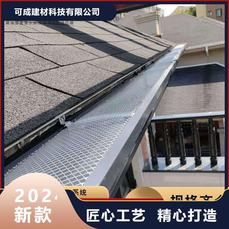 铝合金定制封檐本地厂家