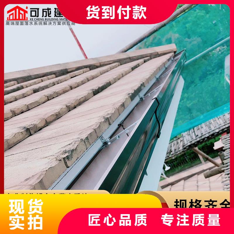 铝合金雨水管价格低