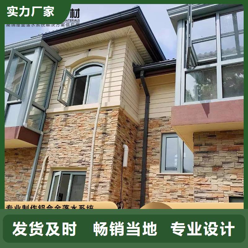 铝合金雨水管价格低