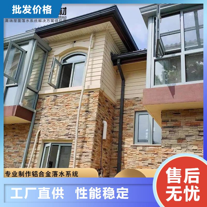 铝合金排水管质优价廉