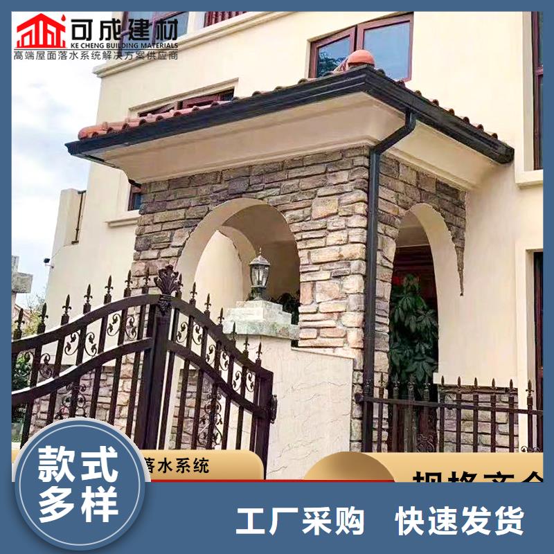 彩钢雨水管批发价格