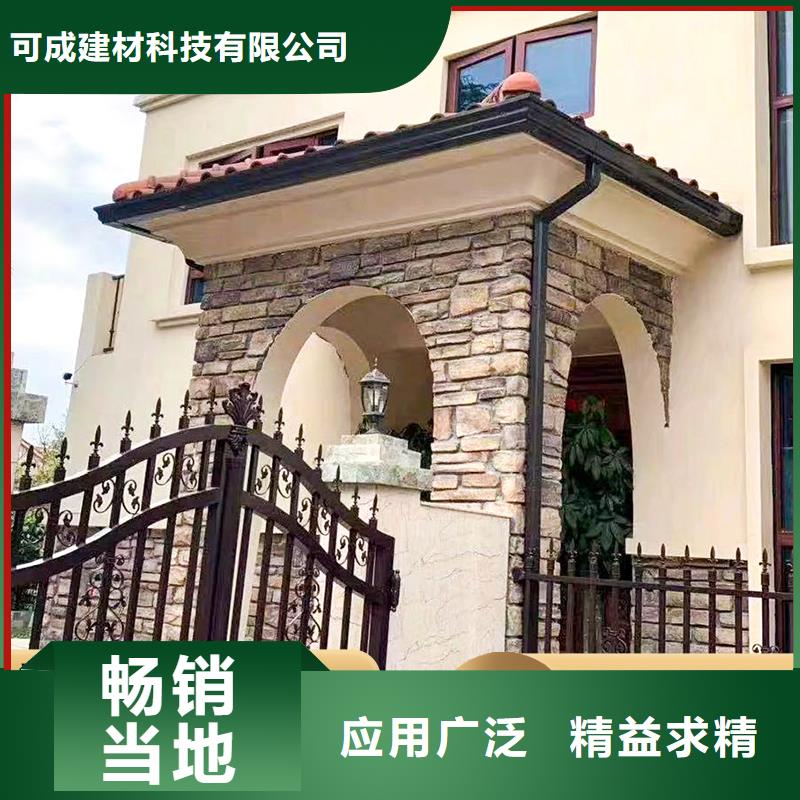 厂房铝合金落水管全国发货