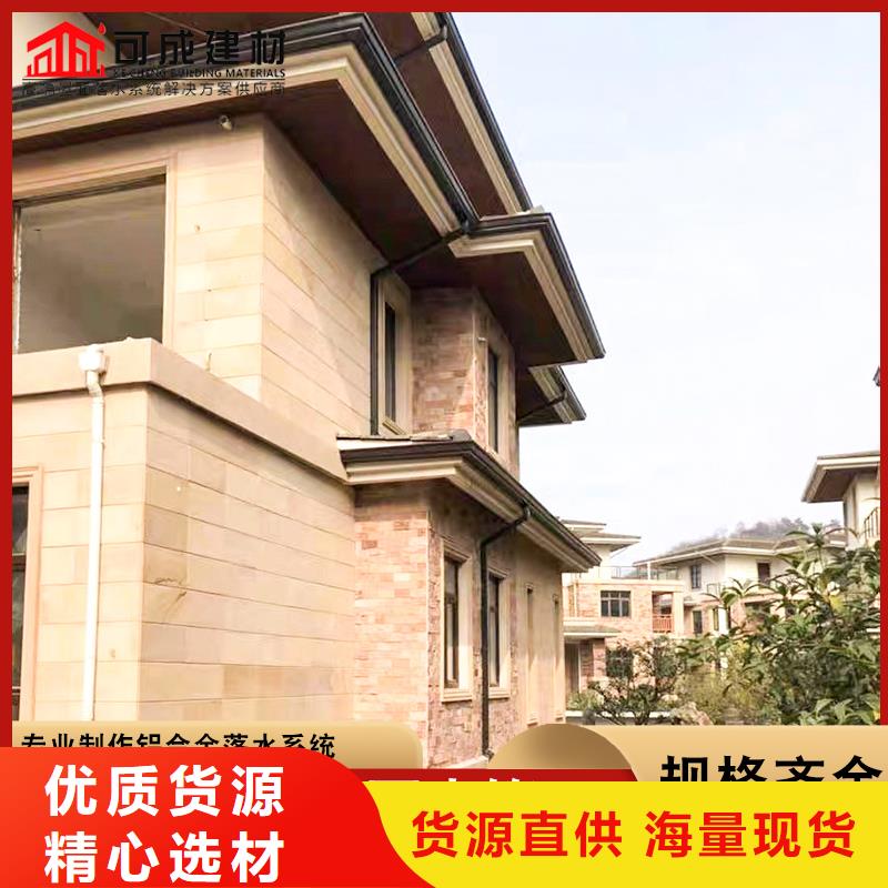 镀锌雨水管定制价格