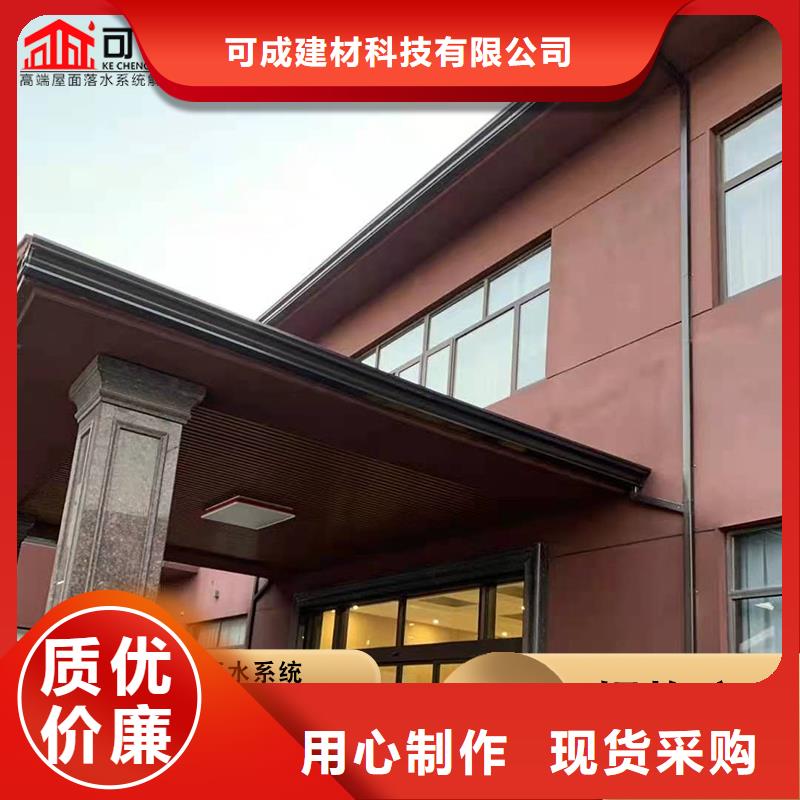 108*144彩钢雨水管免费咨询