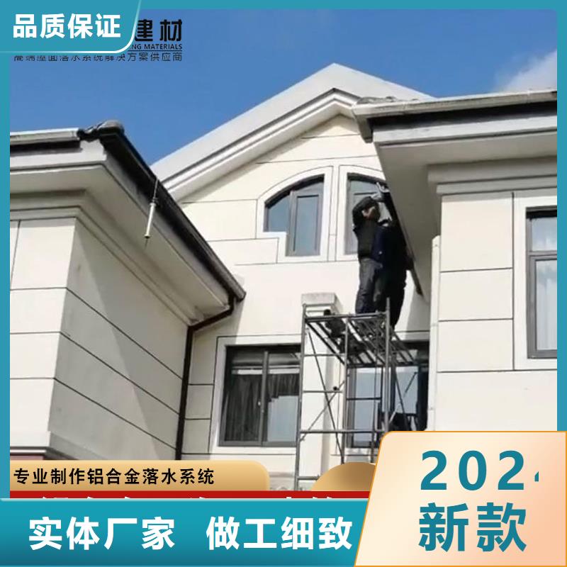 彩钢成品天沟质量保证