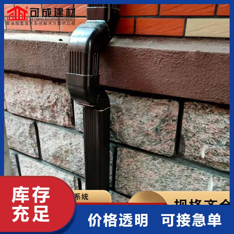 108*144彩钢雨水管诚信企业