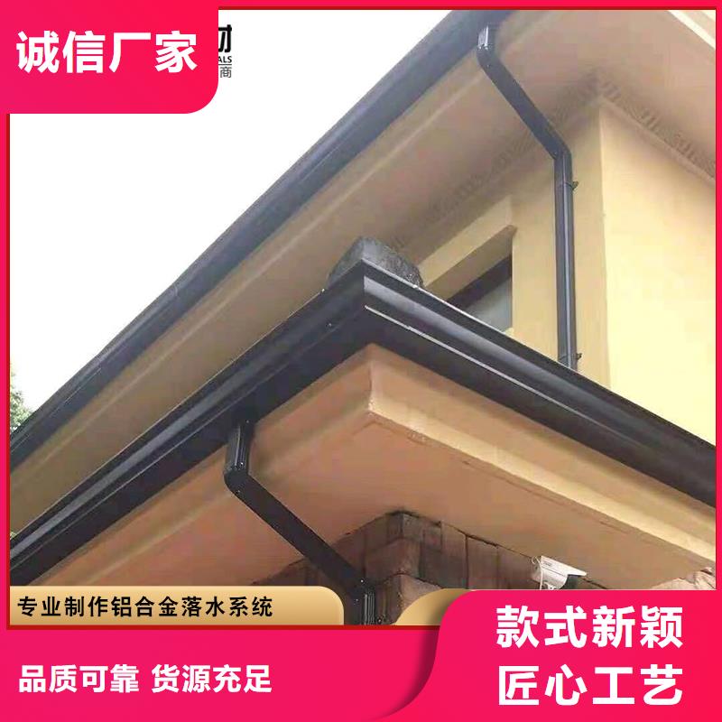 别墅天沟定制价格