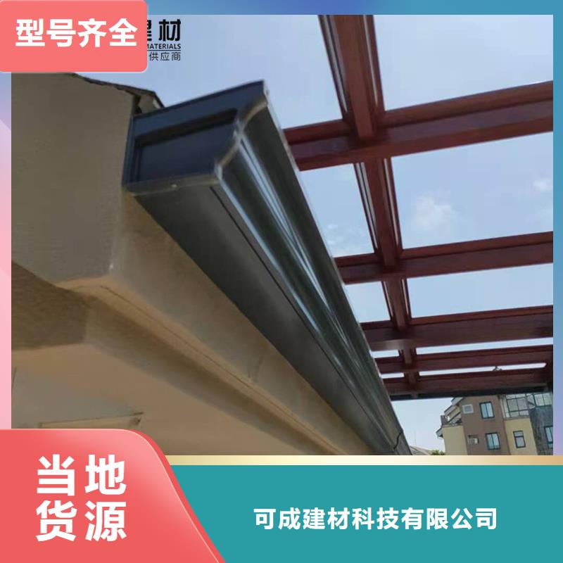 厂房雨水管性价比高