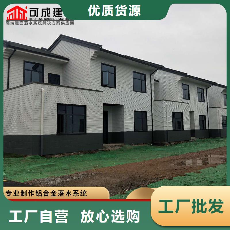 别墅排水系统