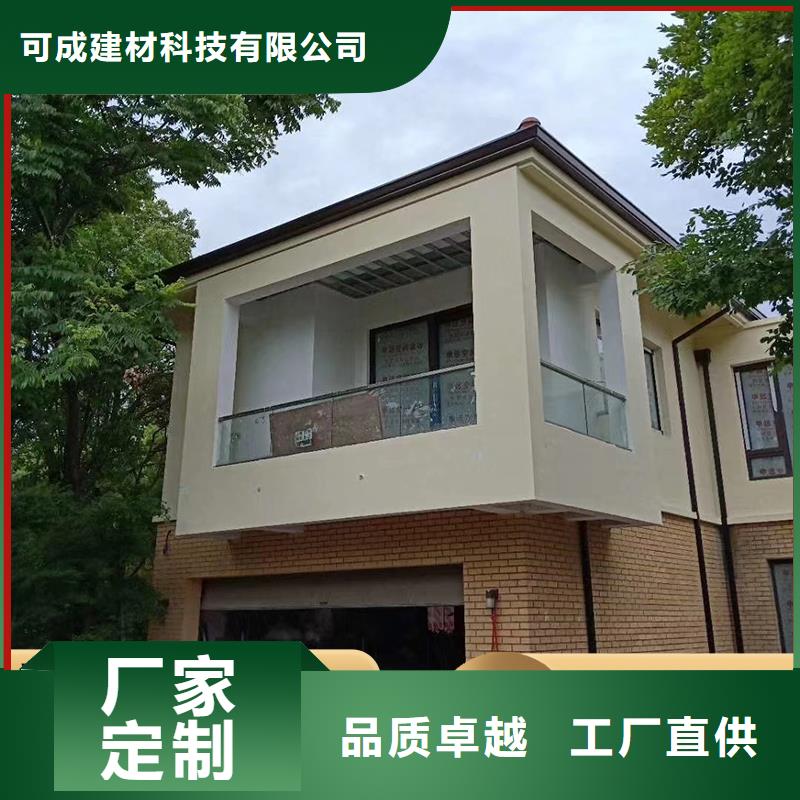 Pvc成品檐槽