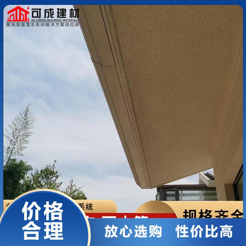 120*150铝合金雨水管图片
