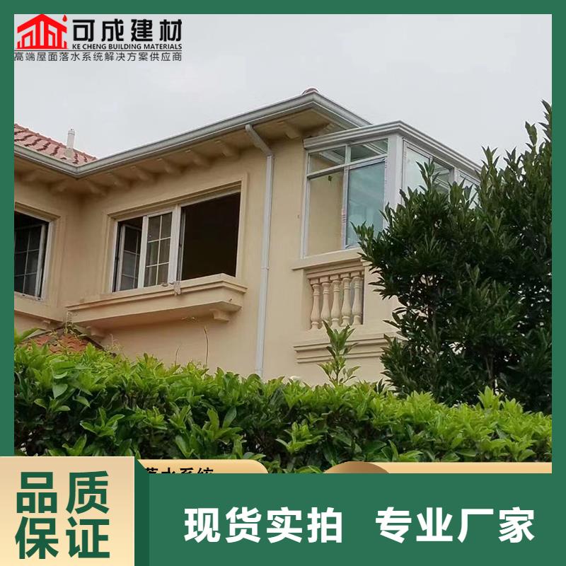 铝合金落水管质量保证