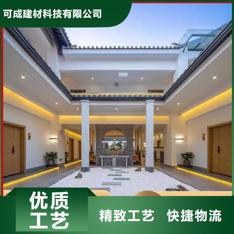 厂房铝合金雨水管来图定制