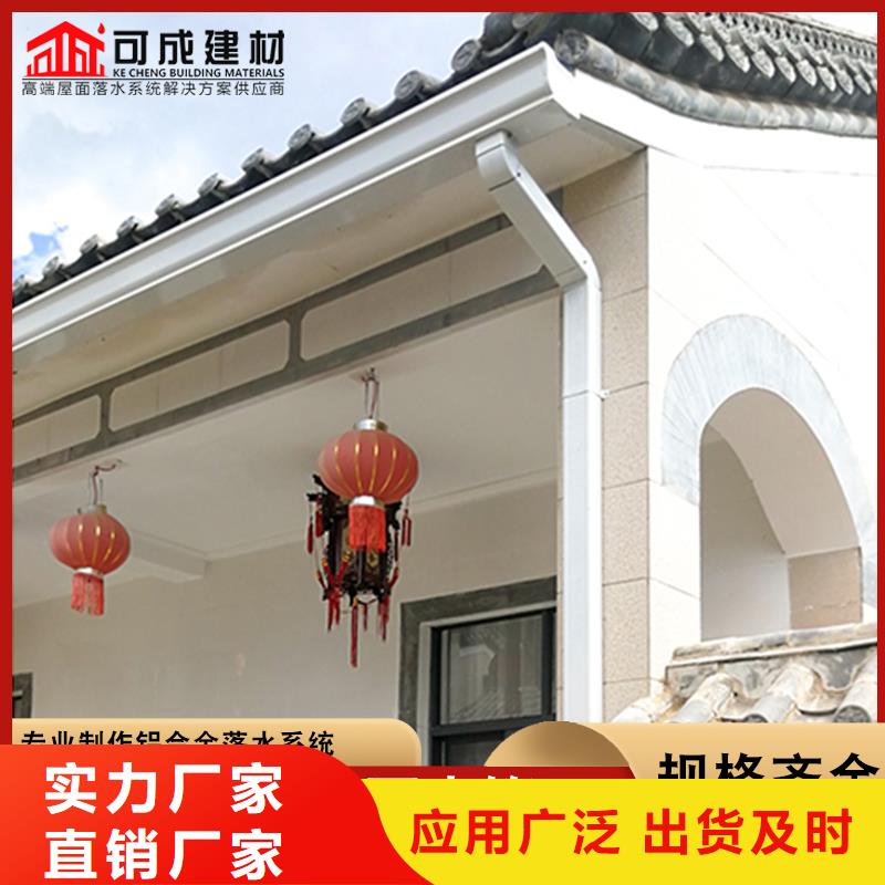 厂房成品檐沟制造厂家