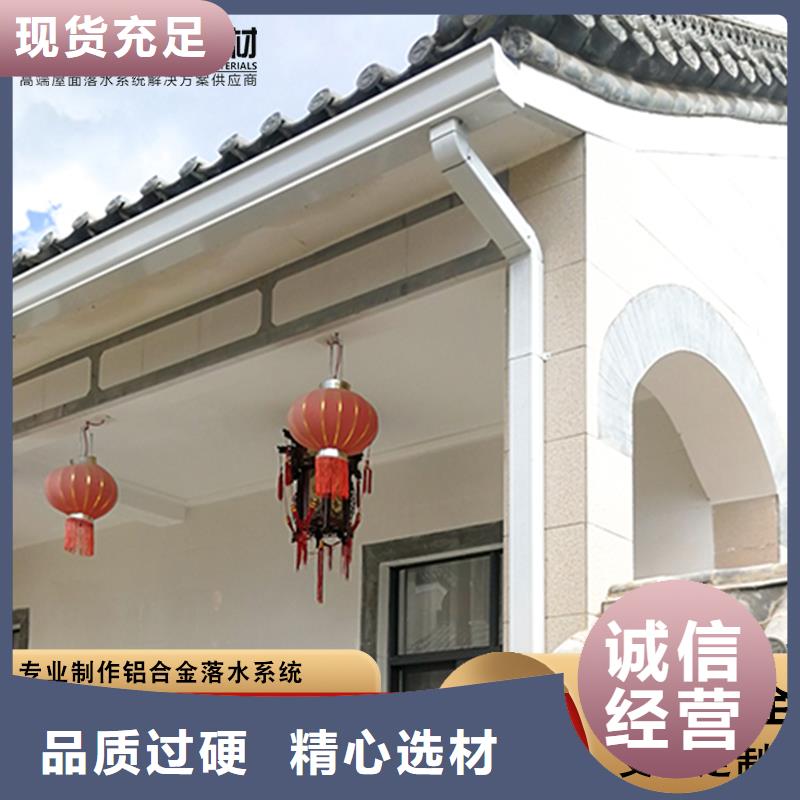 成品天沟货源充足