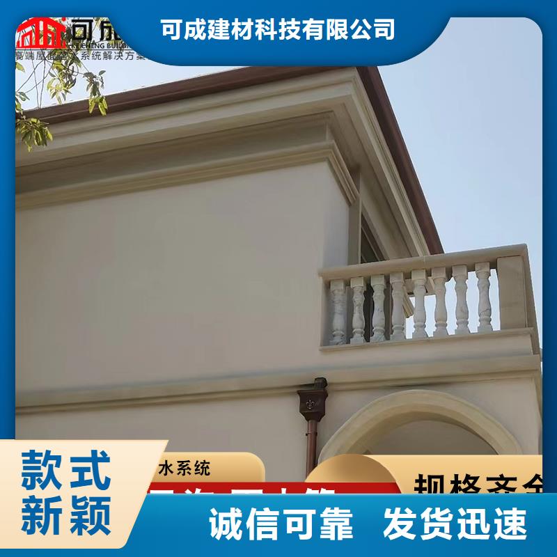 铝合金斗拱实体厂家