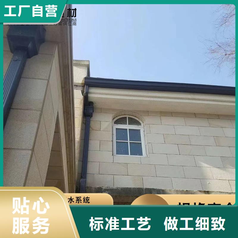 金属檐沟现货齐全