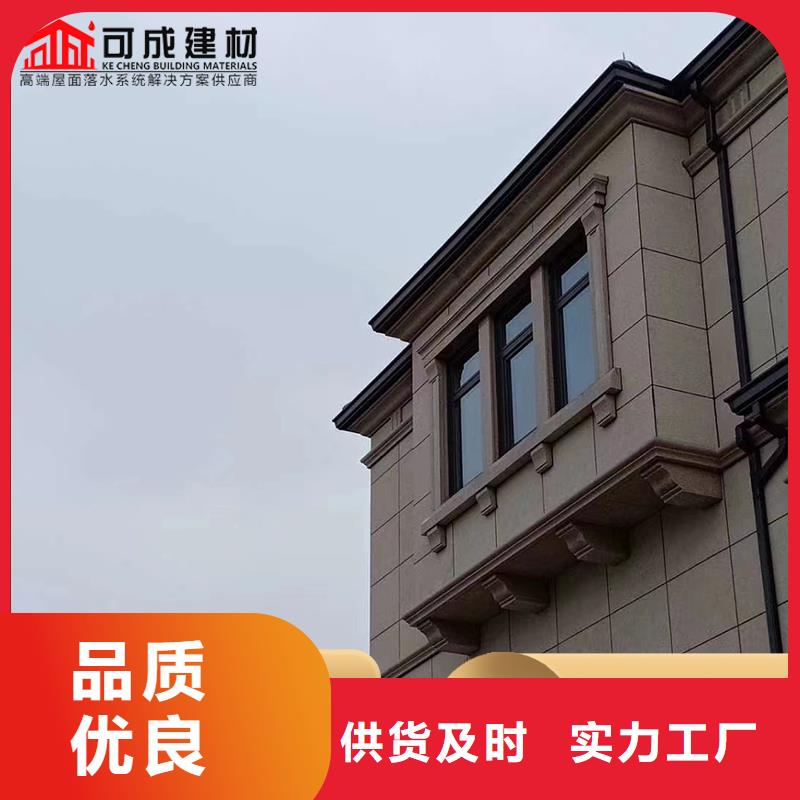 厂房彩钢雨水管源头厂家