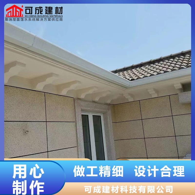 铝合金披水板来电咨询
