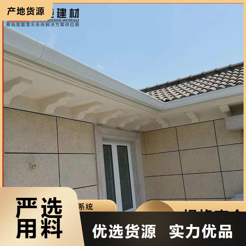 成品檐沟货源充足