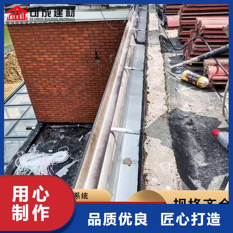 铝合金成品雨水槽实力雄厚