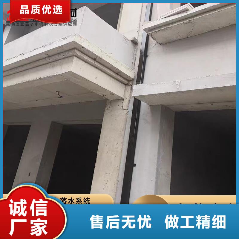 彩铝天沟【成品天沟】库存充足