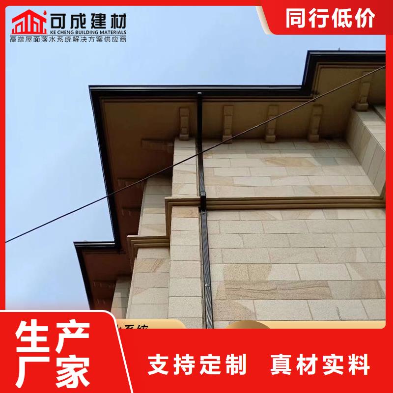 K型天沟全国配送