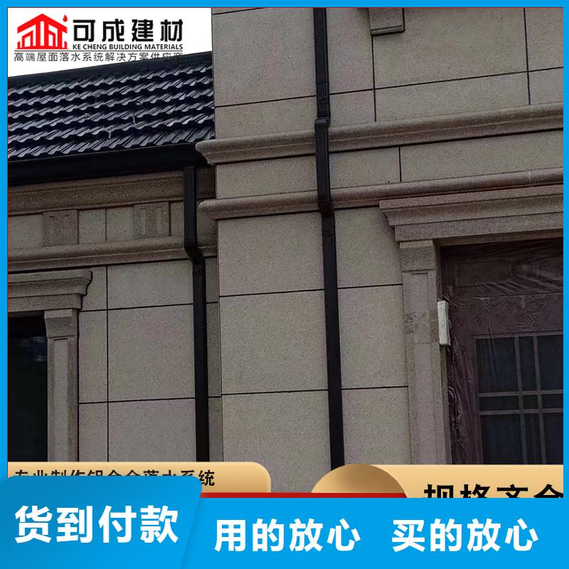 垃圾分类收集房报价