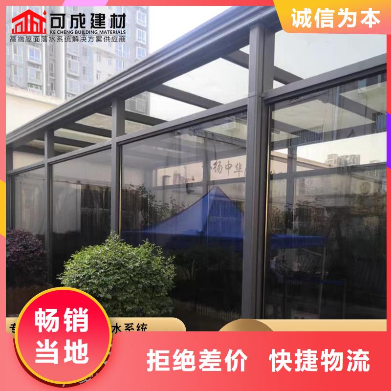 厂房彩钢落水管现货齐全
