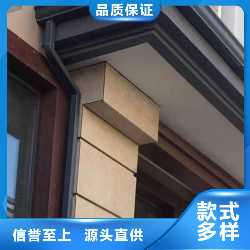 经验丰富的别墅檐槽基地