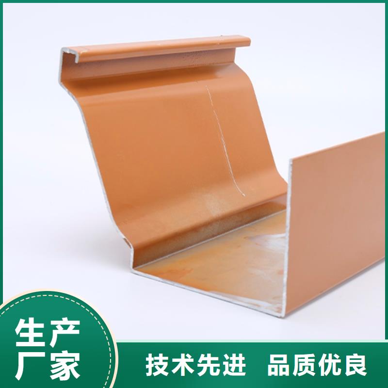 供应批发纯铜雨水槽-好评
