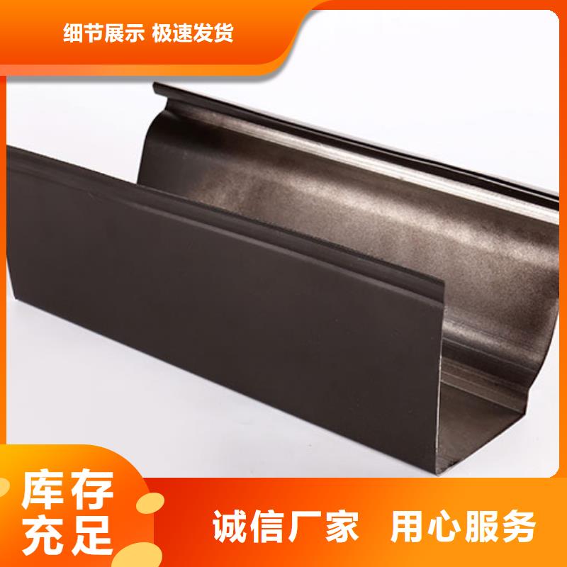 金属落水管厂家