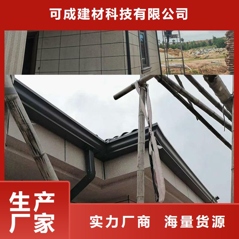 金属落水管厂家