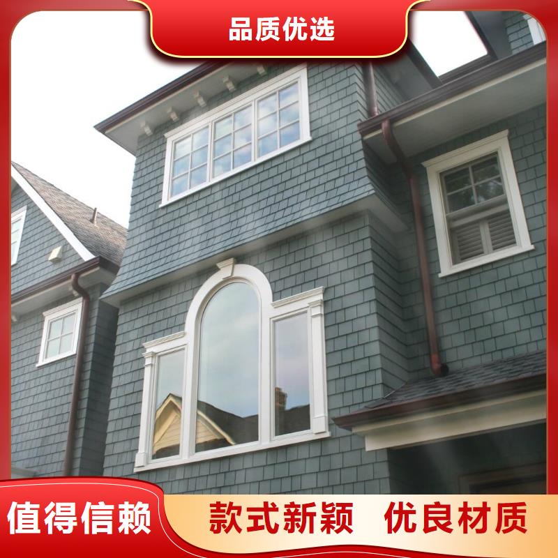 铝合金檐沟种类齐全