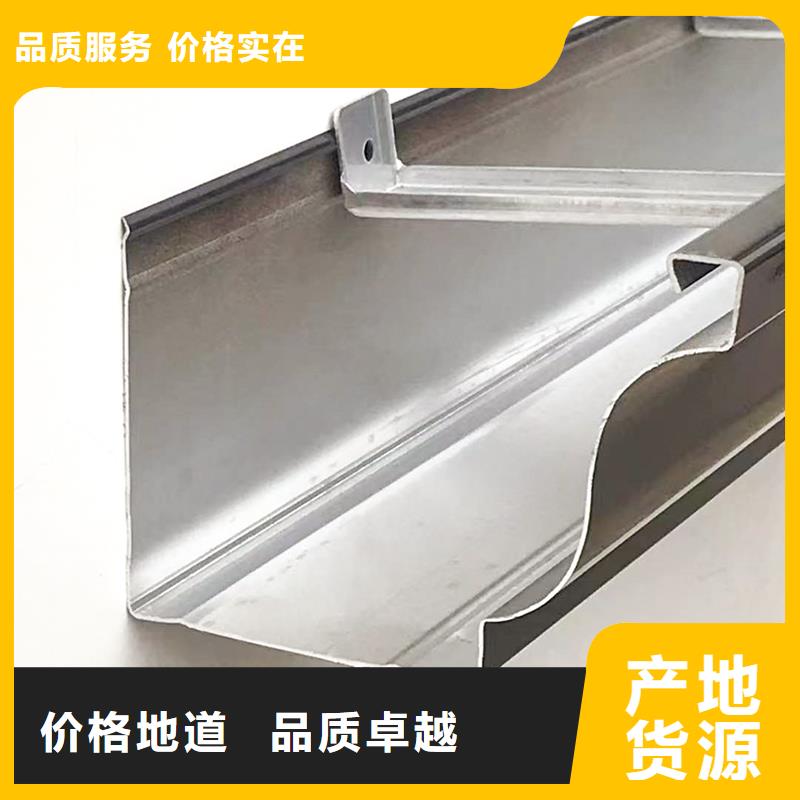 金属泛水板货源充足
