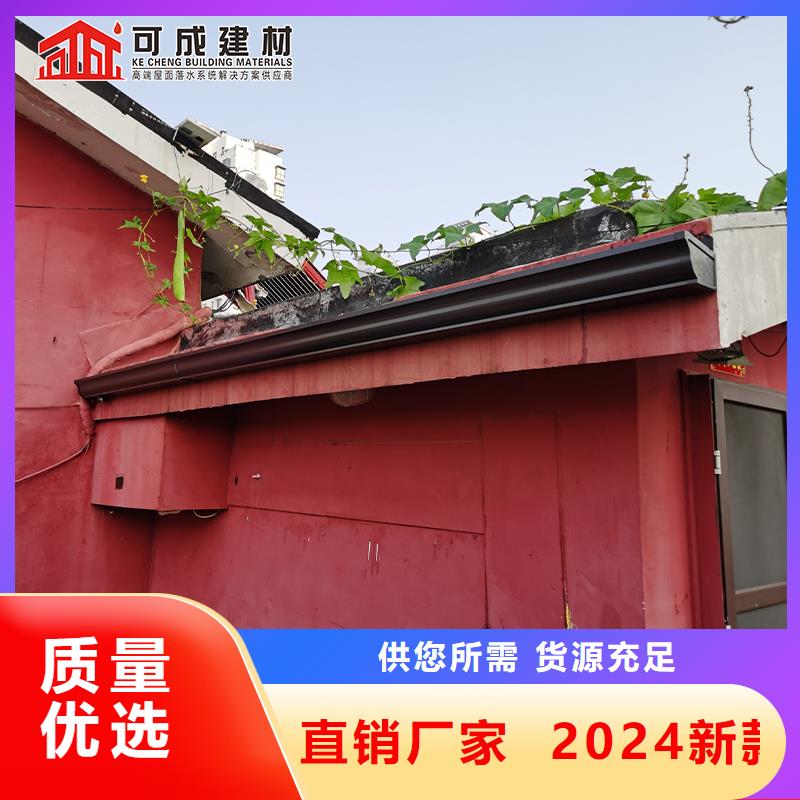 金属雨水管可定制