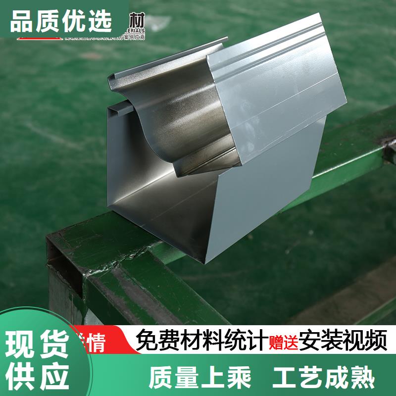 彩铝天沟_成品檐沟实力厂家