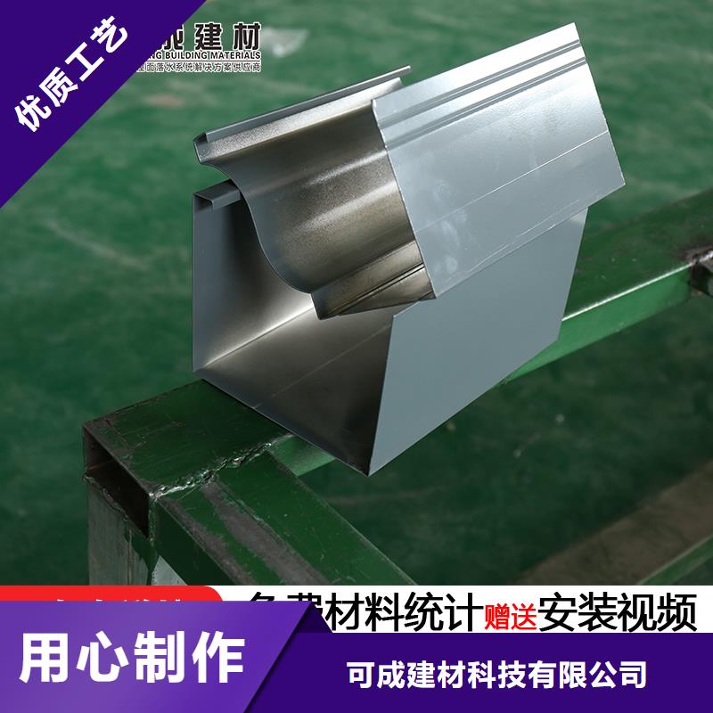 铝合金雨水管畅销全国